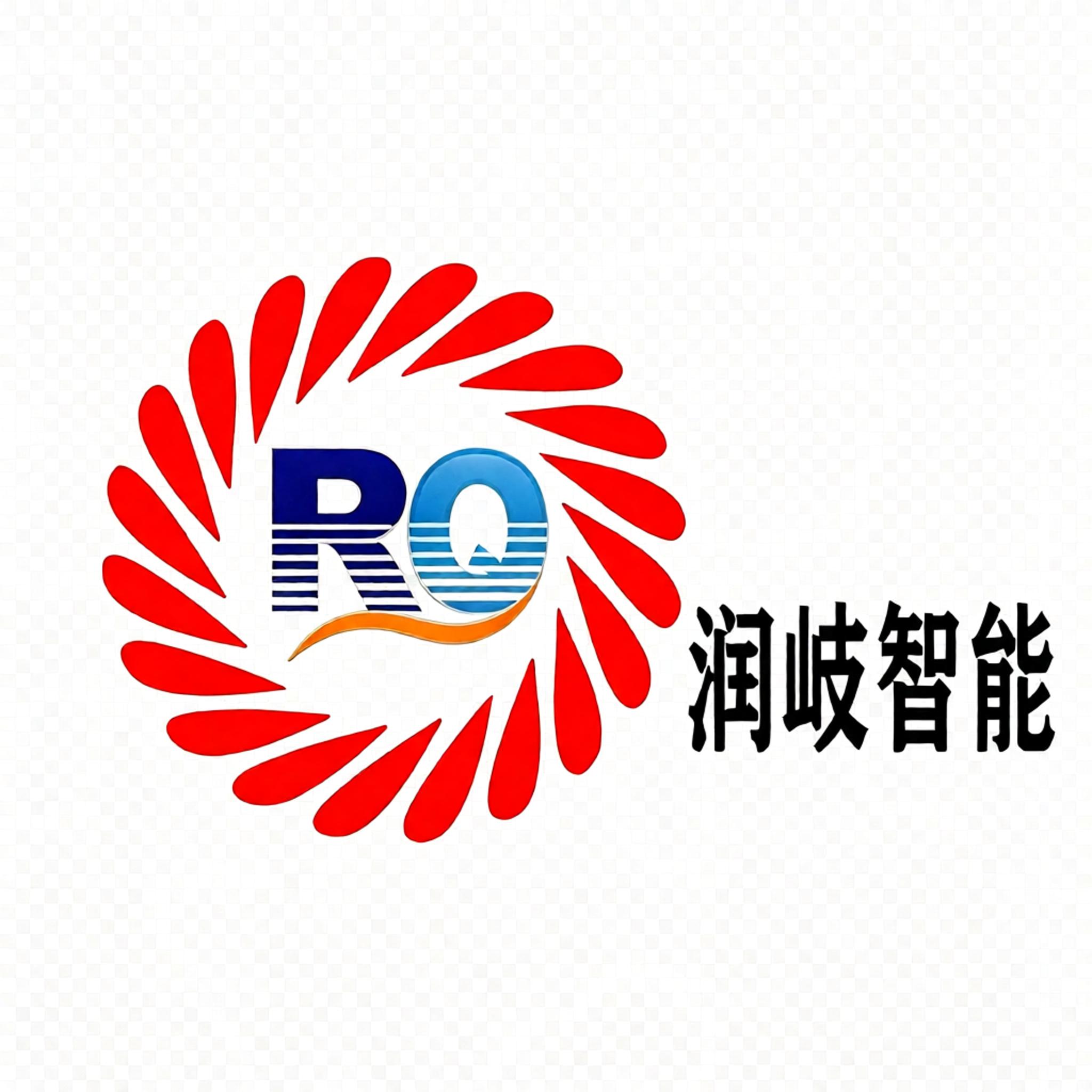 响应式展柜货架仓储货架网站模板
